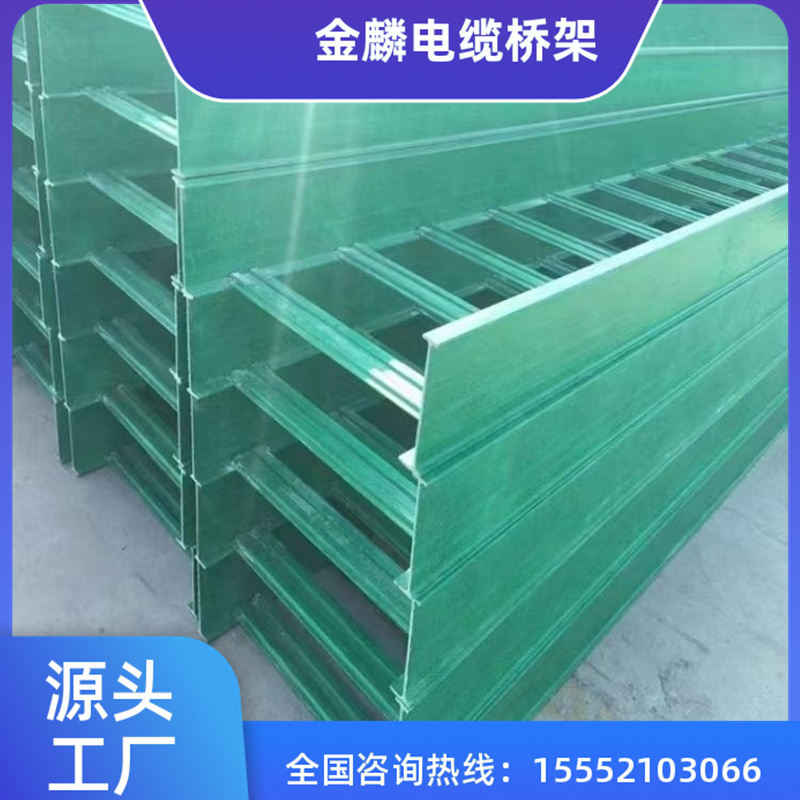 专注桥架生产20年余载  品质源于专业