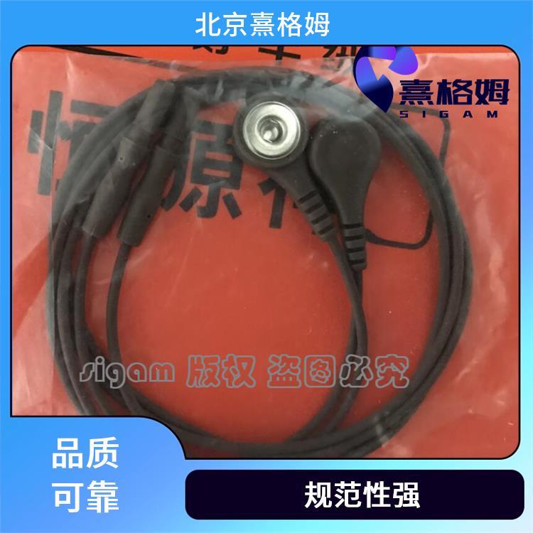电休克ECG安全导线 设计合理 能够满足临床要求