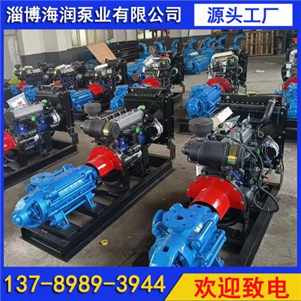 自吸泵移动四轮拖车 2000方机械密封真空轮胎 一键启动柴油机水泵