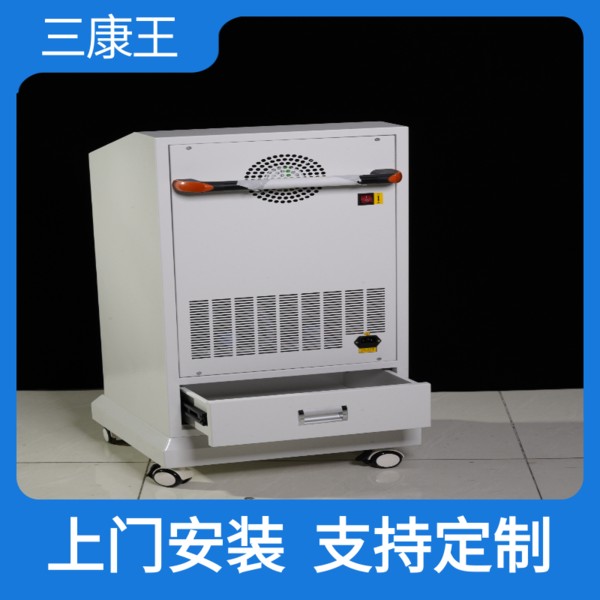 三康王-床单位臭氧消毒机。-功能齐全