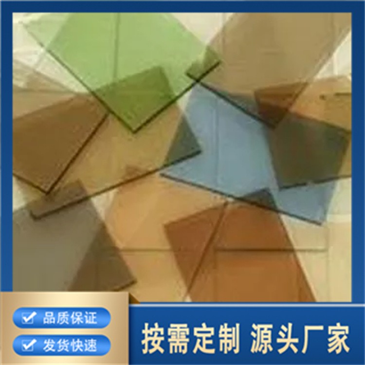 镀膜玻璃热反射玻璃幕墙外墙隔热防晒厂家直供规格齐全
