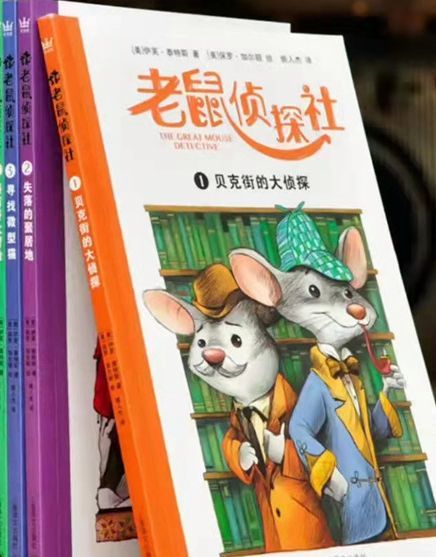 励志青春图书采购 精品包装字迹清晰 中小学图书馆配书批发 宏升达业