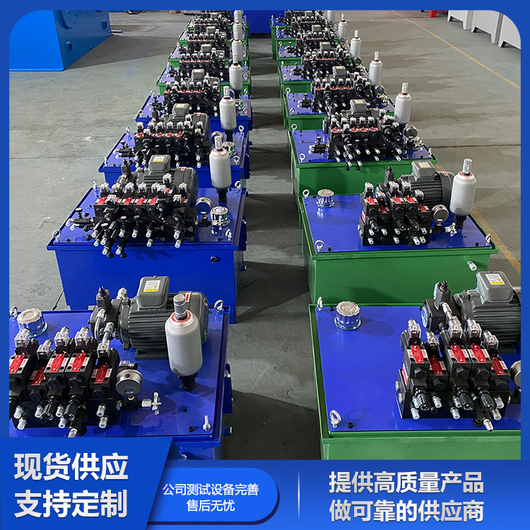 轴承磨床液压站 华利液压厂家生产供应 严格检测
