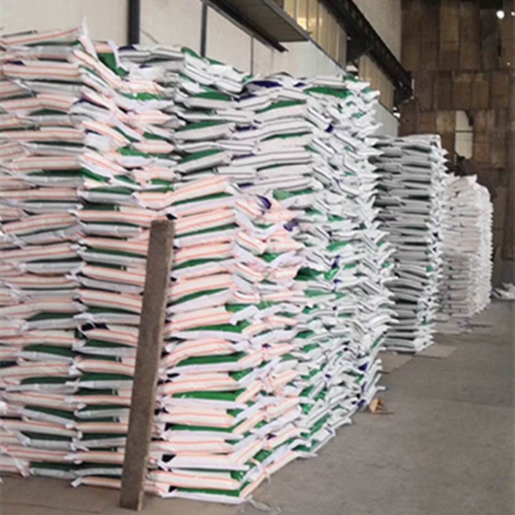 1618醇 C18-16醇 碳十八/十六醇 天然脂肪醇