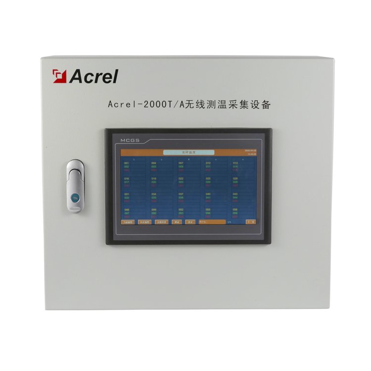 安科瑞 Acrel-2000T/A 无线测温设备 温度在线监控设备
