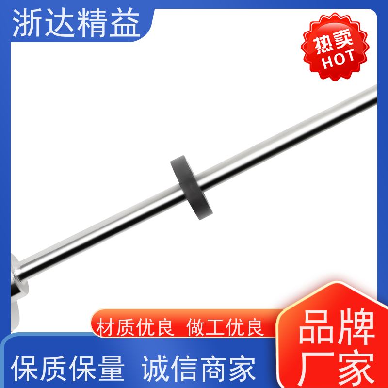 抗冲击 磁致伸缩式液位传感器 超高精度耐腐蚀 防爆磁尺 测量装置