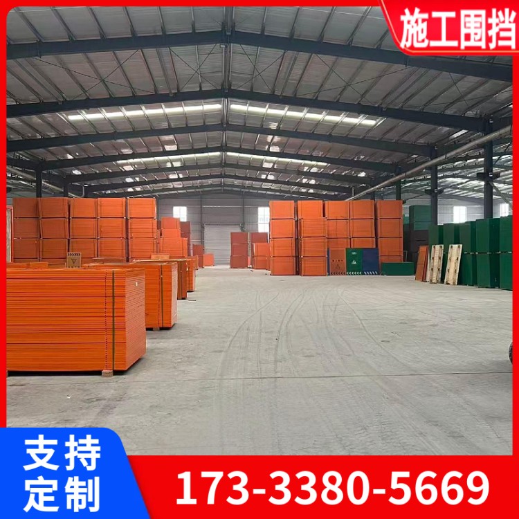 汇友丝网全封闭施工围挡 顶部加装防护网 超高层建筑防护