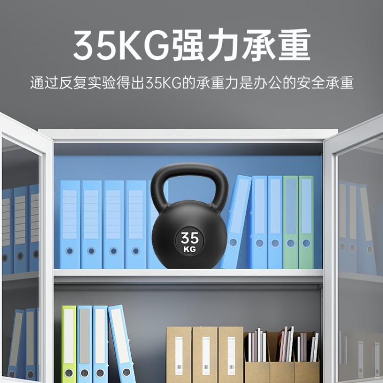 中星金属 指纹识别rfid智能保密文件柜 定制人脸识别自动盘点文件管理柜