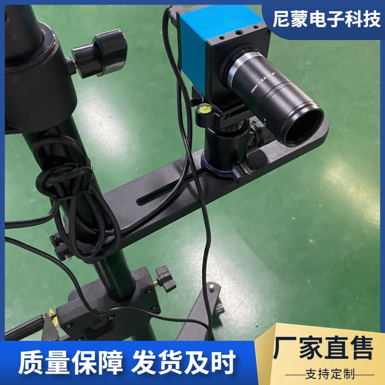 玻璃液体温度计读数装置 观测视场大 可选配USB接口