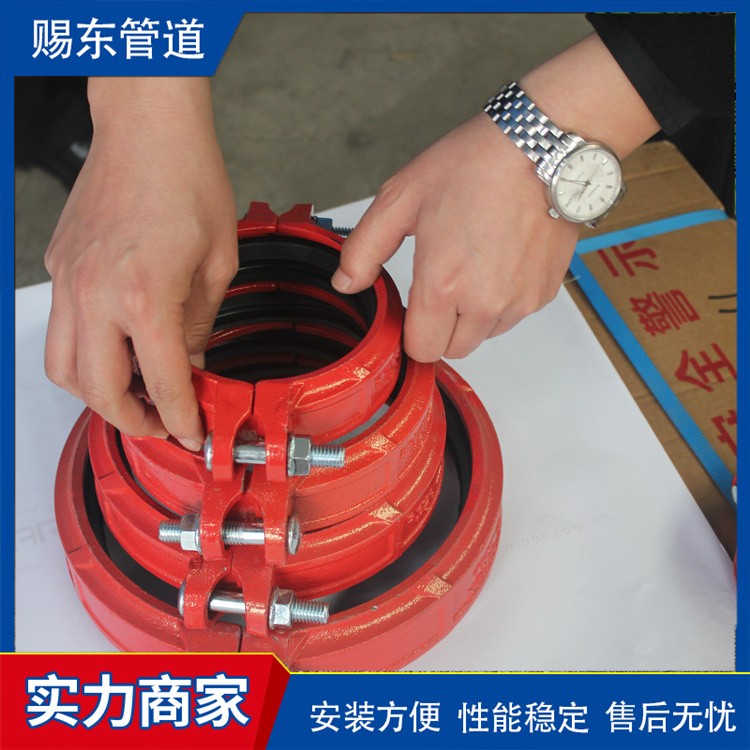 河北赐东管道   钢卡 厂家