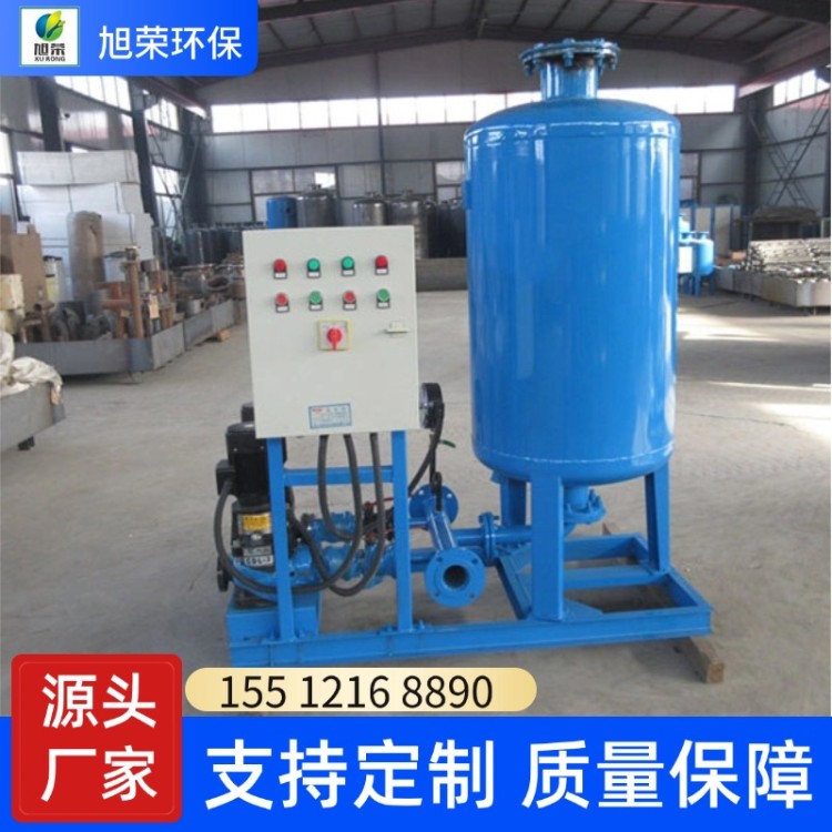 空调定压补水装置 真空排气定压补水机组