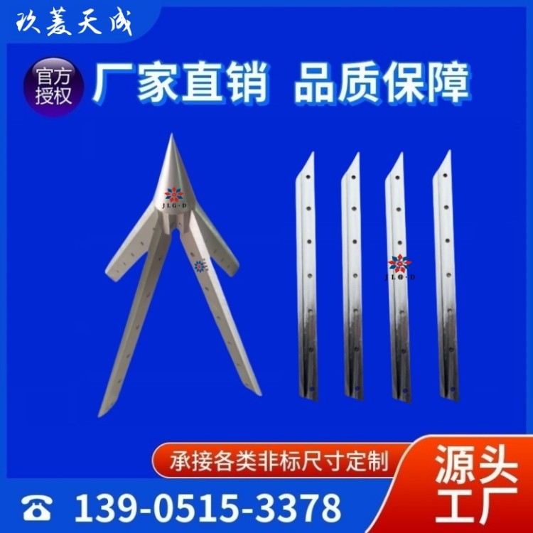 刀片 刀具 产品广受认可 长期供应 大量库存现货