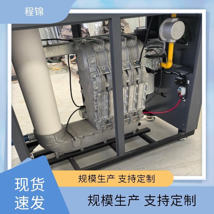 全预混低氮冷凝燃气锅炉 节能环保 专业 程锦 免费调试