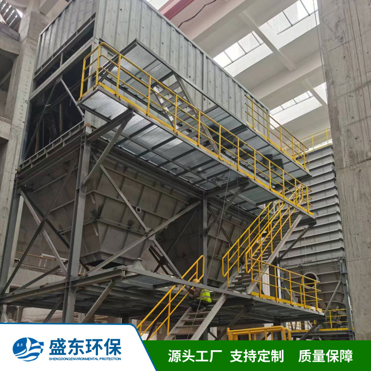 锅炉窑炉废气脱硫除尘处理设备湿电除尘设备 湿式电除尘器