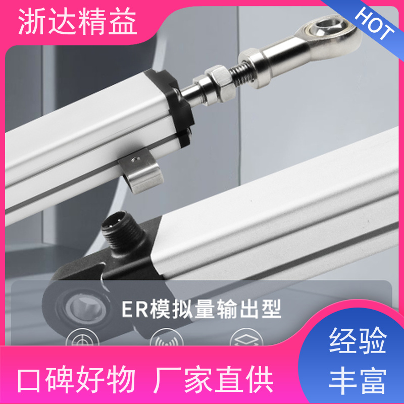 内置式 轮胎硫化机 超高精度防腐蚀 防爆液位 激光传感器