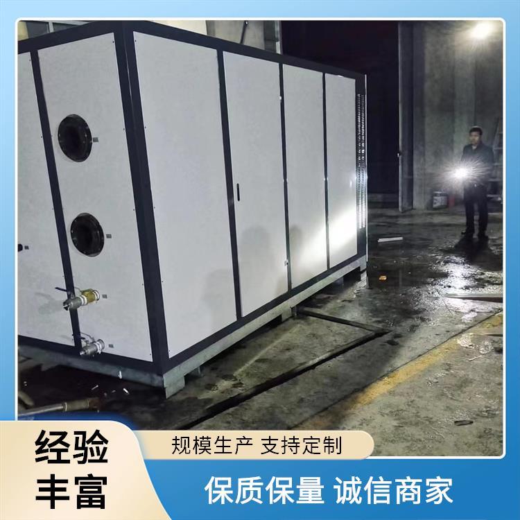 空化液体电辅供热机组 加热 电 供应货源稳定 厂家可定制