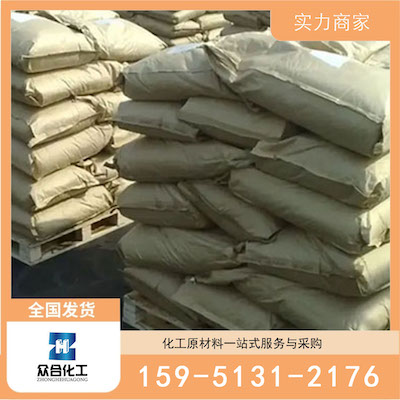 纯碱（德邦） 厂家直销 品质有保证 售后无忧