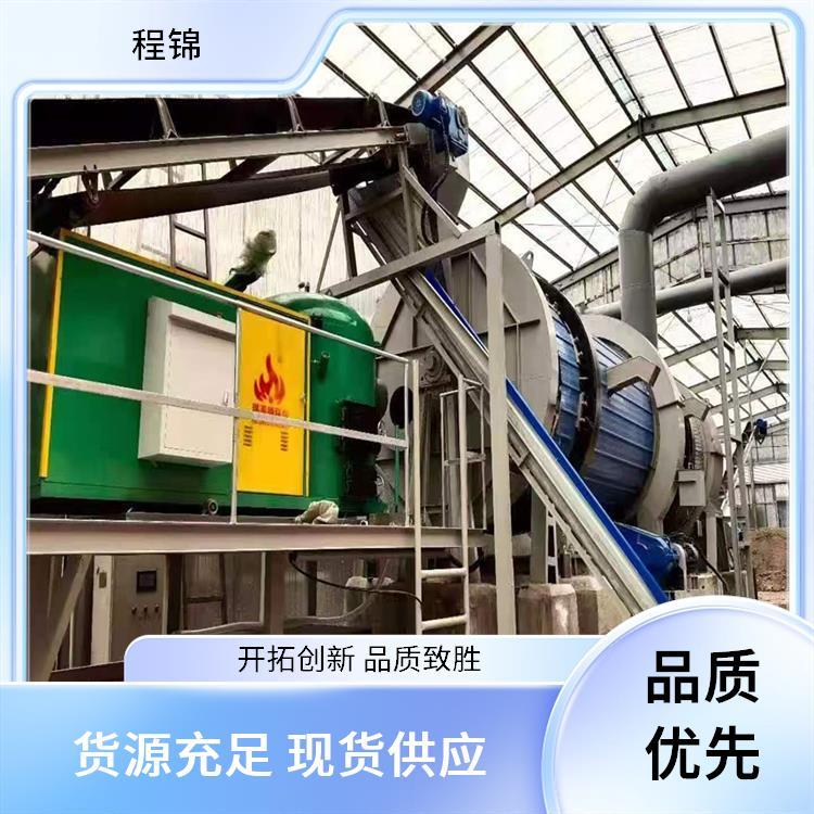 专业 烘干用生物质颗粒燃烧机 智能控制 用于温室大棚/养殖场供暖