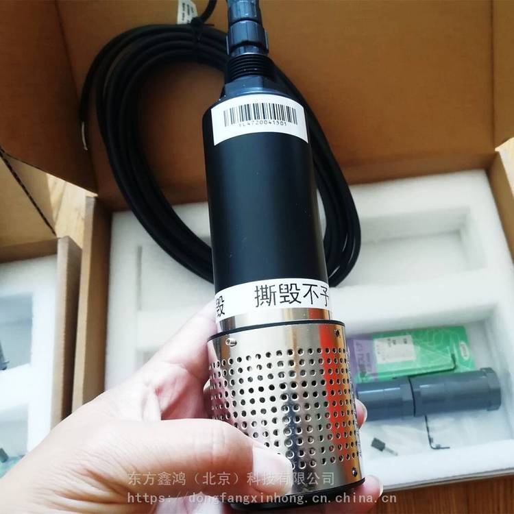COD水质传感器探头 RS485输出自动清洗功能 东方鑫鸿 DF-COD