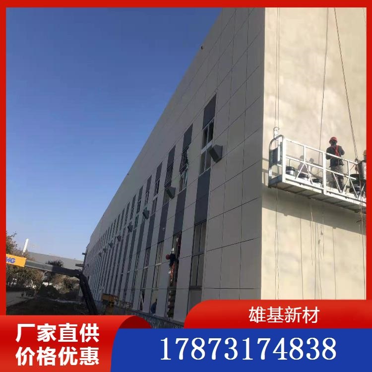 钢骨架轻型楼板 KST楼板价格
