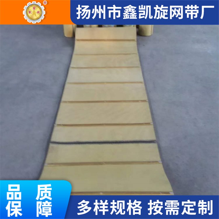 蓄电池铅粉机进料输送带铸板带 回收带（带挡条帆布输送带）耐温