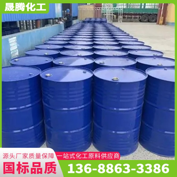 醋酸乙酯 乙酸乙酯 清洗去油剂 环保溶剂 粘合剂