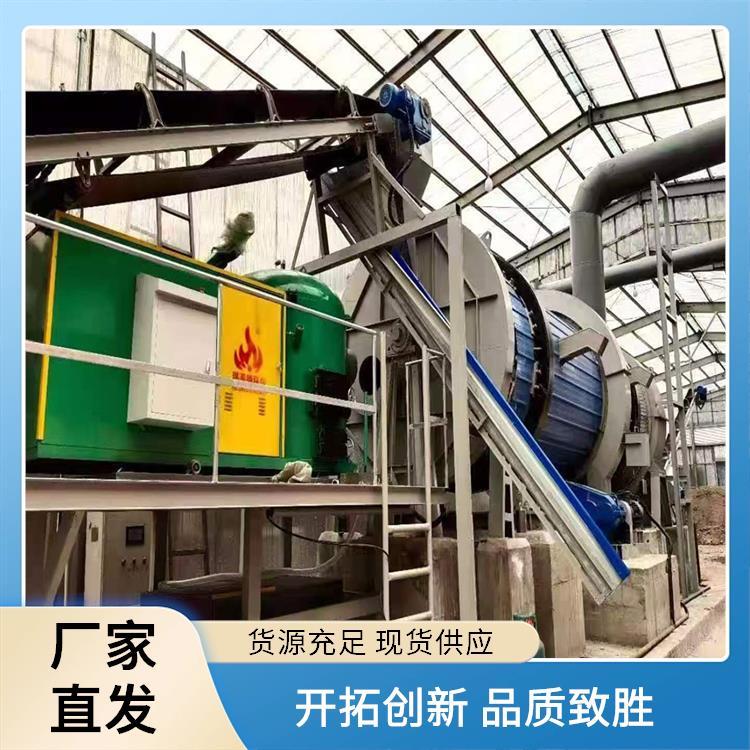 程锦 专业 生物质颗粒燃烧机 用于温室大棚/养殖场供暖