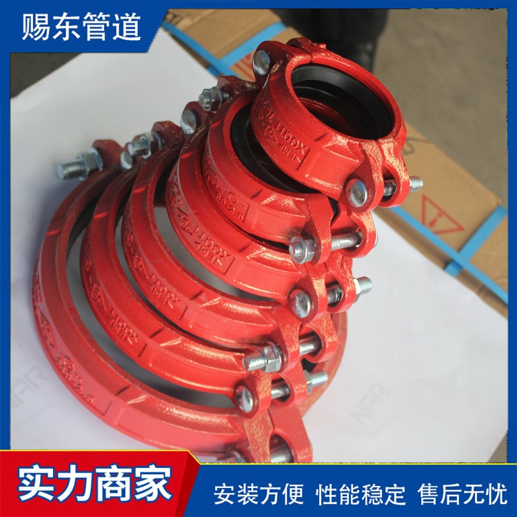 河北赐东管道   钢卡 厂家供货