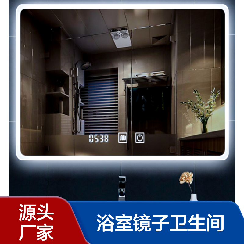 酒店工程智能圆形浴室镜子卫生间led带灯触摸屏蓝牙感应防雾镜