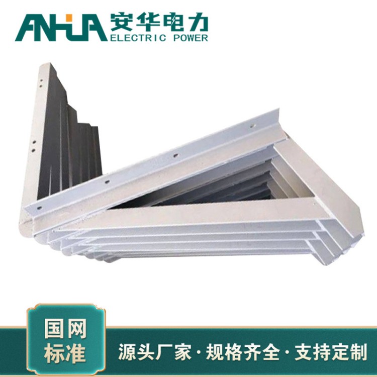 吊篮支架工厂店 安华电力