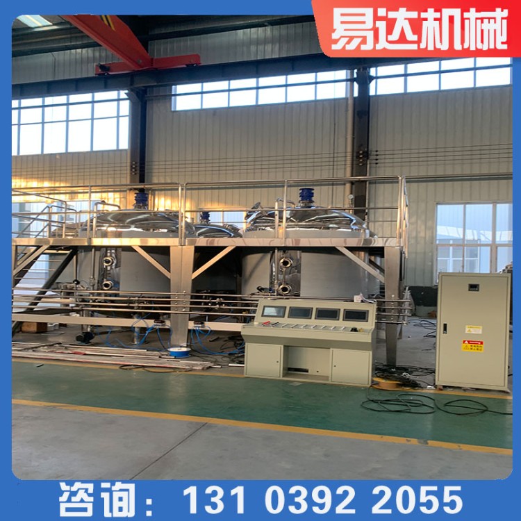 水溶肥生产线成套设备 液体肥料生产设备 蛋白液态肥配肥机