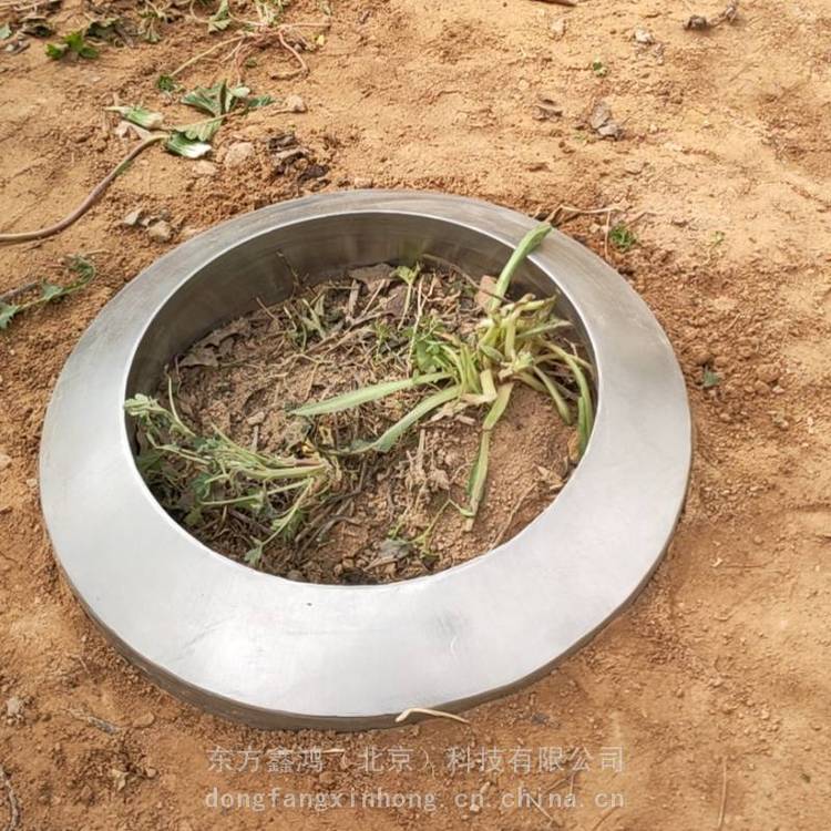 土壤蒸渗观测系统 DF3040 东方鑫鸿 SDI-12接口 GPRS传输