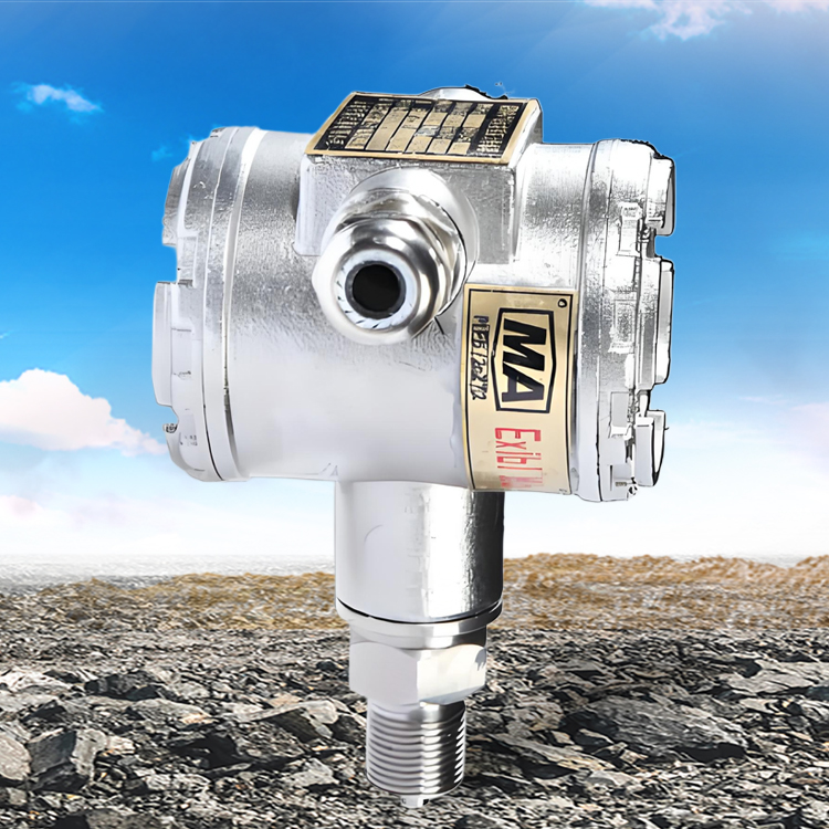 矿用本安型负压传感器GPD0.1F(A) 方便与各种自动控制系统连接