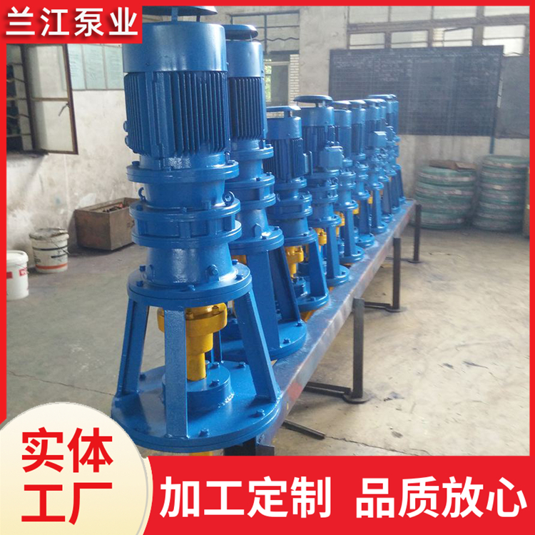 不锈钢框式搅拌机 水处理设备噪音低耐用 兰江泵业
