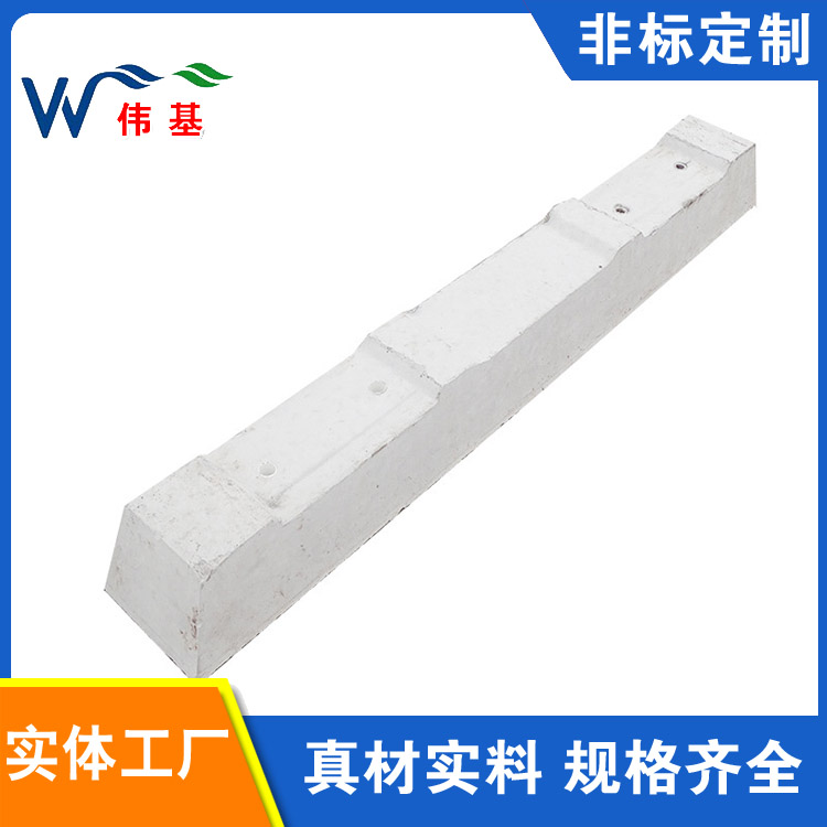 伟基铁路供应水泥轨枕 使用寿命长