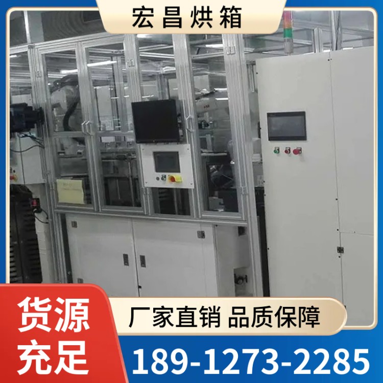 充氮真空烘干箱 氮气保护烘箱 性能稳定 支持定制