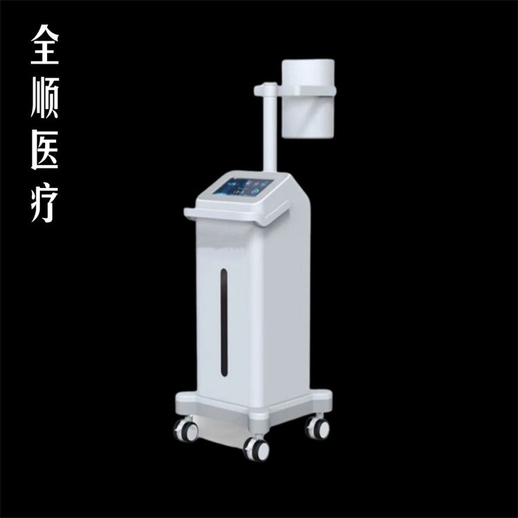 全顺红外治疗仪 厂家直销 欢迎咨询