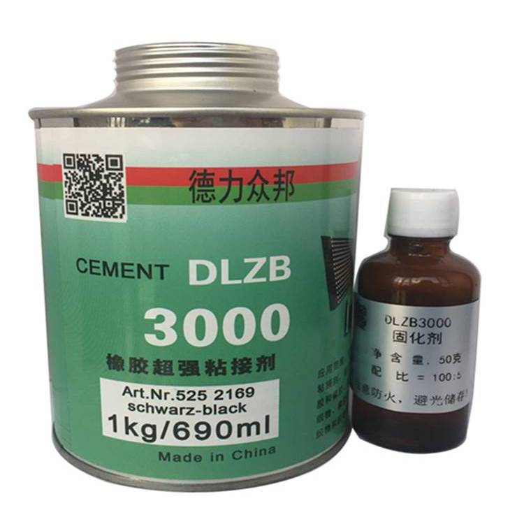 皮带修补胶 输送带超强粘接剂PR3000含固化剂