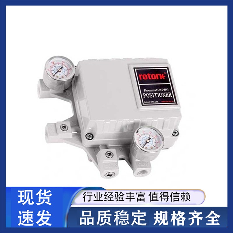 YTC YT-1000系列定位器 经济实用型智能阀门定位器厂家直供支持定制