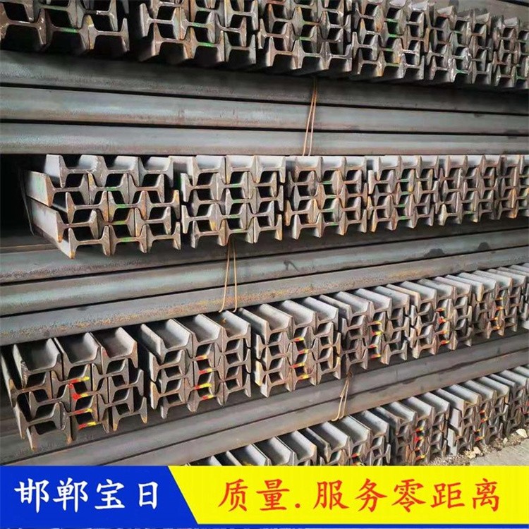 9号国标20MNK矿工钢 煤矿支撑用工矿钢 库存保障