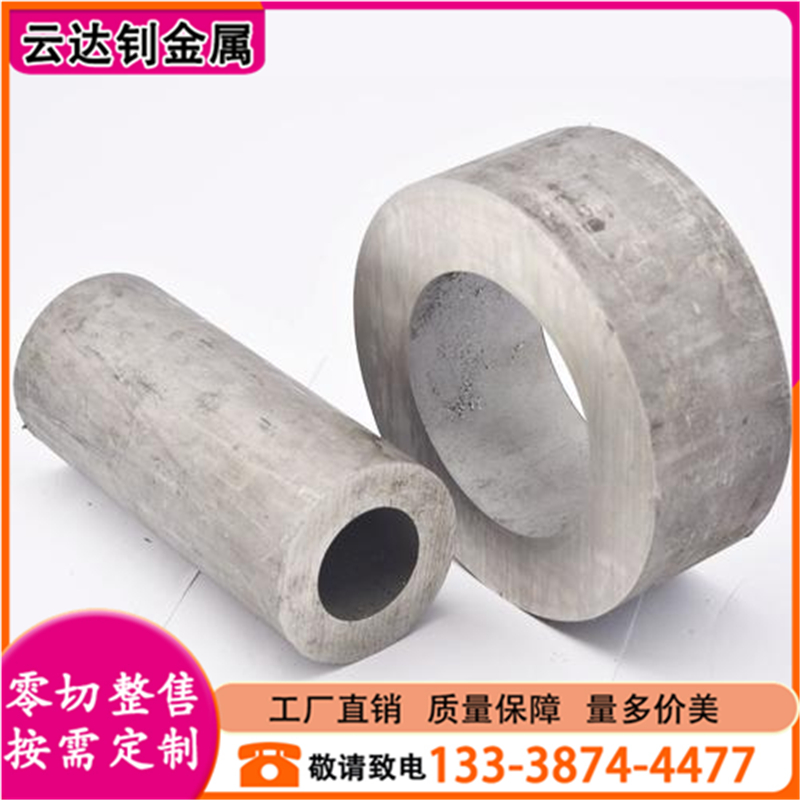 不锈钢无缝管304 316L工业管切割 厚壁不 锈钢无缝钢管 可定制 超厚