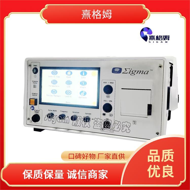 SigmaStim 电刺激 非手术性高适用性 相比于药物治疗
