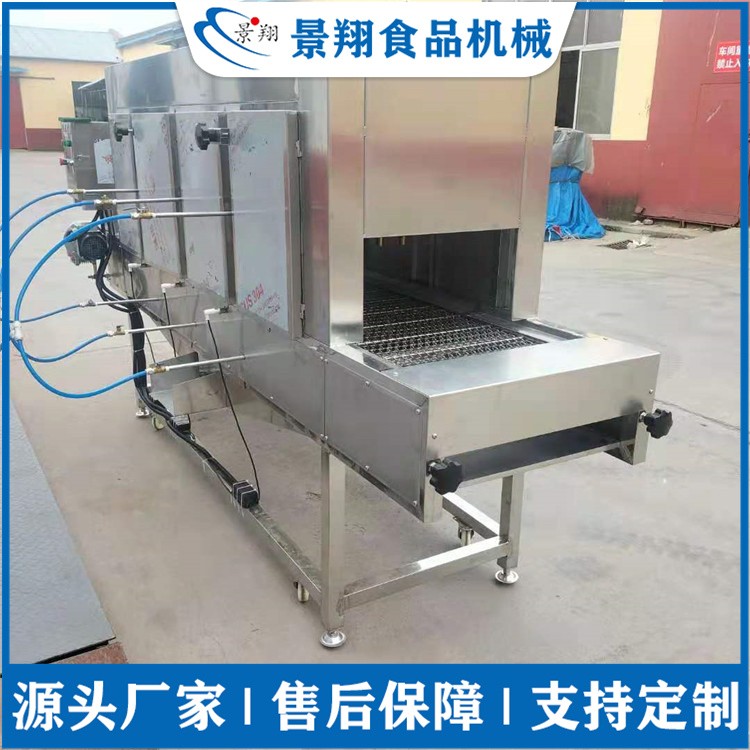 景翔牌 3米液化气烧椒机 南瓜双面烤皮机 蔬菜烧皮机器