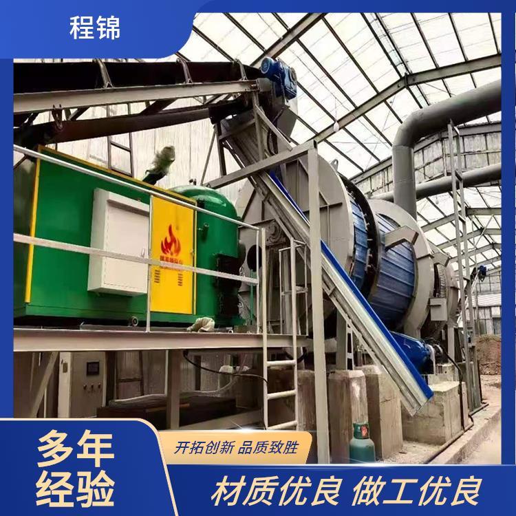 大型生物质颗粒燃烧机 热效率高 专业 程锦 免费安装