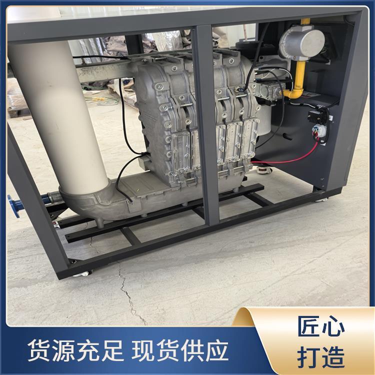 低氮燃气锅炉 安装维护方便 电加热 程锦 全国发货