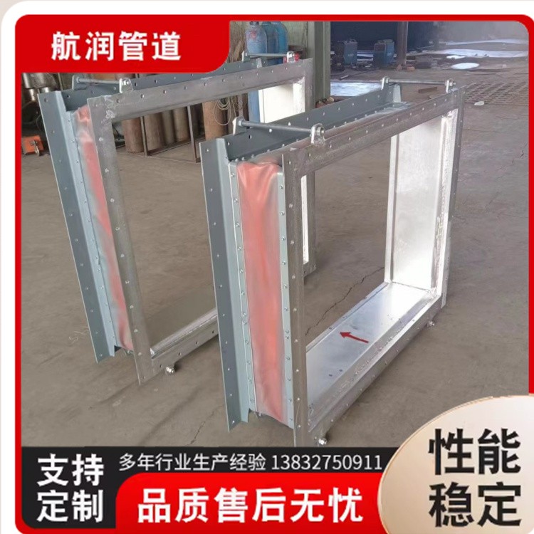 非金属补偿器厂家打造精品非金属补偿器厂家实力雄厚