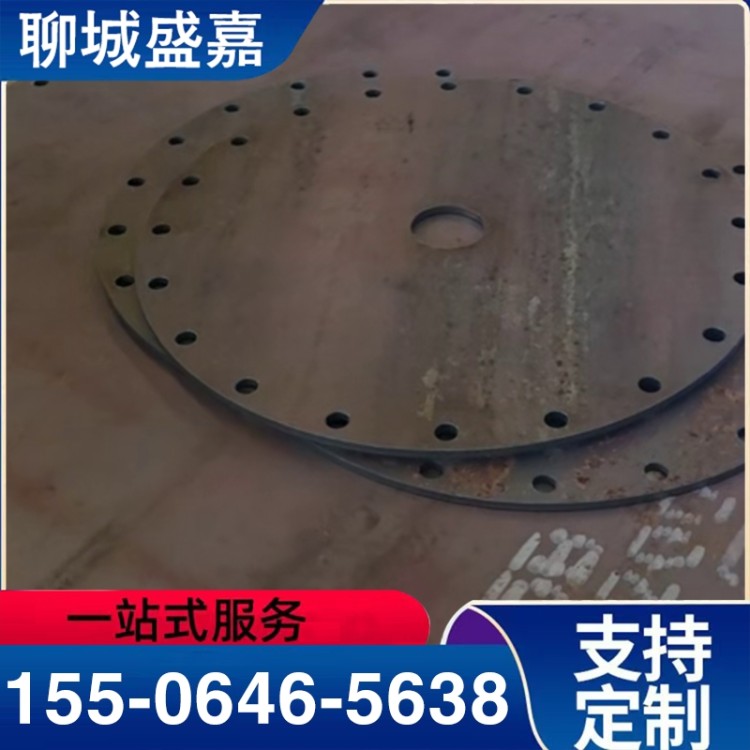 法兰盘  质量保障 价格公道