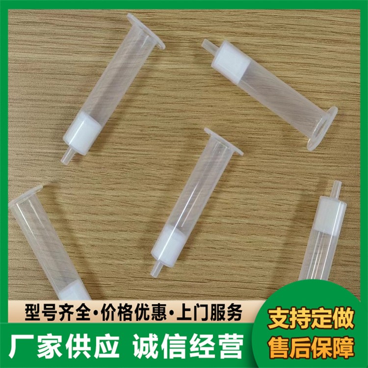 米酵菌酸用混合型强阴离子交换柱 专业生产 规格齐全