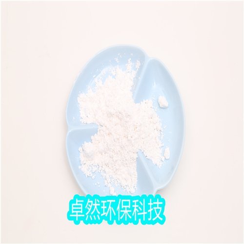 卓然环保 介孔分子筛SBA-15 吸附孔径 介孔材料合成方法 比表面积 晶化