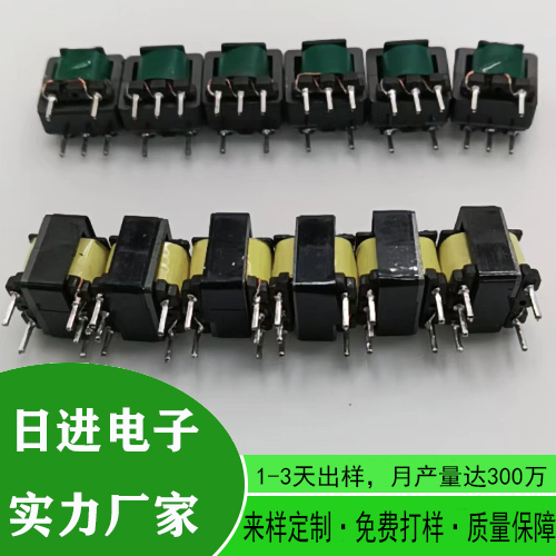 闪光灯变压器 电源变压器 电子变压器厂家